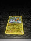 Rotom