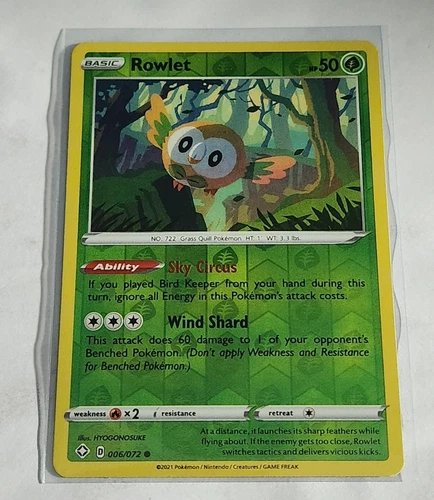 Rowlet