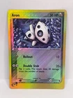 Aron