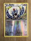 Rufflet