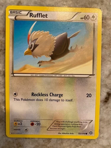 Rufflet