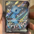 Mew EX