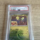 Bellsprout