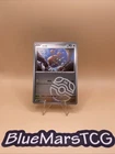 Doduo