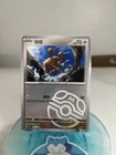 Doduo