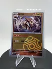 Kabutops