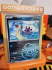 Lapras