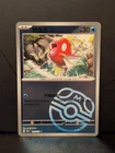 Magikarp