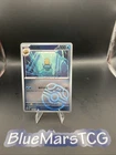 Omanyte