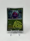 Venonat