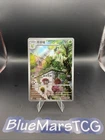 Floragato