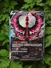 Galarian Moltres V