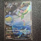 Hisuian Lilligant