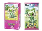 Booster Box