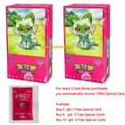 Booster Box