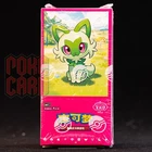 Booster Box