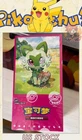 Booster Box