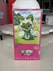 Booster Box