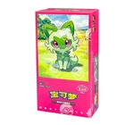 Booster Box