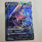 Genesect V