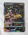 Gyarados