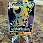 Ice Rider Calyrex VMAX