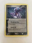 Sableye