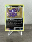 Sableye