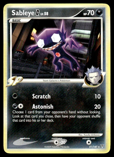 Sableye G