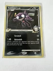 Sableye G