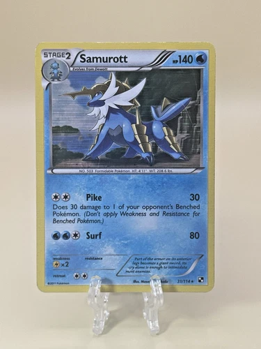 Samurott
