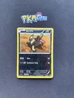 Sandile