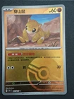 Sandshrew