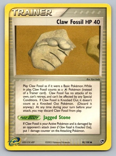 Claw Fossil