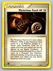 Mysterious Fossil