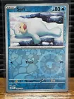 Seel