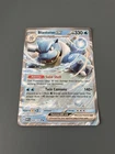 Blastoise GX