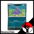 Ekans