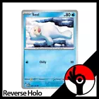 Seel