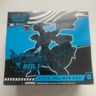 Zekrom Box