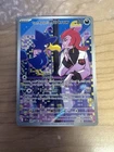 Team Rocket's Murkrow