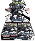 Booster Box