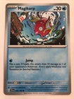 Magikarp