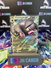 Oinkologne ex