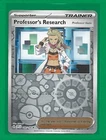 Professor's Research: Professor Sada