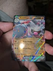 Annihilape ex