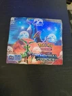 Booster Box