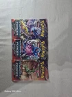 Ancient Booster Energy Capsule