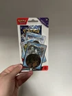 Boxed Order