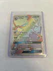 Sceptile GX